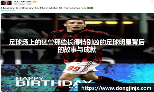 必一·运动(b-sports)