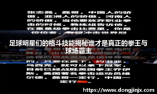 必一运动bsport体育