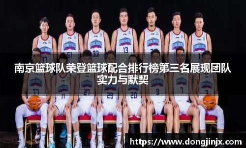 必一·运动(b-sports)