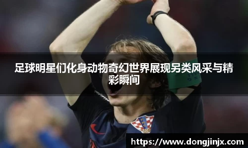 必一·运动(b-sports)