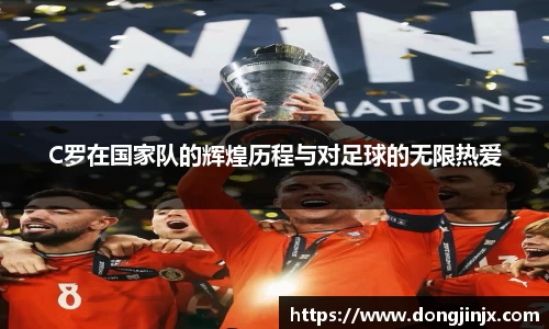 必一·体育(b-sports)