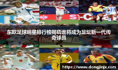 必一·运动(b-sports)