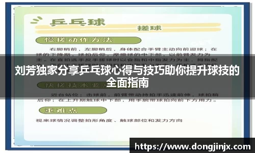 必一·体育(b-sports)