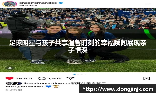 必一·体育(b-sports)